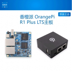 orangepi orange pi R1 Plus LTS 开发板 双千兆软路由 rk3328 单板