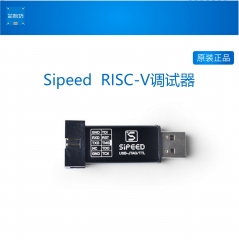 Sipeed USB-JTAG/TTL  RISC-V调试器 STLINK V2 STM8/STM3