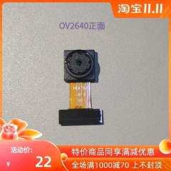 sipeed 荔枝派摄像头 200W OV2640 OV7740 500 W OV5647 200W
