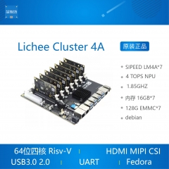 Lichee Cluster 4A RISC-V TH1520 Linux集群开发板荔枝派 SOM核