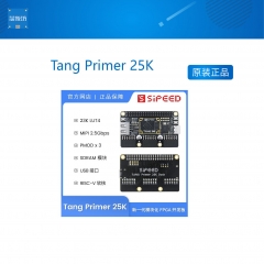 Sipeed Tang Primer 25K 高云 GW5A RISCV FPGA开发板 PMOD 