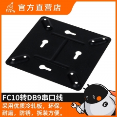 VESA挂架 主机挂架 适配Station M3,Station N1 Station M3