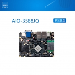 AIO-3588JQ 8K AI工业主板8nm A76 6Tops算力 BTB RK3588瑞芯微 