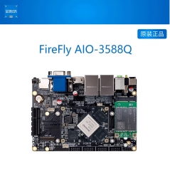 AIO-3588Q 8K AI核心板8nm A76 6Tops算力 BTB RK3588瑞芯微 4G