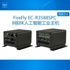 EC-R3588SPC 8K工业主机8nm Cortex-A76 6Tops RK3588S瑞芯微 4G+32G