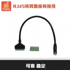 RJ45转凤凰座转接线, Station P2 ROC-RK3568-PC Control Port