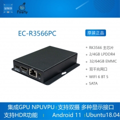 EC-R3566PC四核大内存物联网人工智能主板极客主机工控机云终端 2G+32G