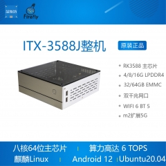 ITX-3588J 8K AI行业主板8nm Cortex-A76 6Tops算力RK3588瑞芯微