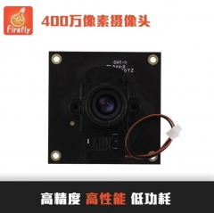 400W HDR高动态红外增强广角 OS04A10  MIPI接口24Pin 配RV1126