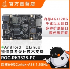 ROC-RK3328-PC RK3328开发板四核64位PC 硬解码 瑞芯微 firelfy 2GB