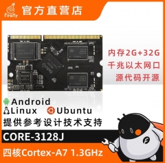 Core-3128J RK3128四核A7核心板开发板Android Linux PC开源主板 1G