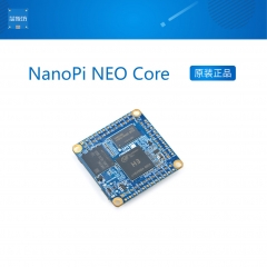 友善NanoPi NEO Core核心板 全志H3工业级IoT物联网Ubuntu开发板 512M+8G EMMC未焊接