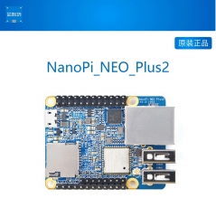 友善NanoPi NEO Plus2,全志H5,千兆网口,IoT开发板,WiFi蓝牙 512MB+8