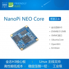 友善NanoPi NEO Air全志H3 IoT开发板WiFi蓝牙 四核A7 UbuntuCore 
