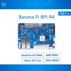香蕉派Banana Pi BPI-R4高性能开源路由器开发板,支持2个SFP 单板