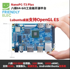 友善NanoPC-T3 Plus工业级卡片电脑S5P6818开发板2GB八核A53