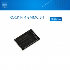 ROCK Pi 4  eMMC 5.1(适配 ODroid, Pine64) 高速EMMC 16G
