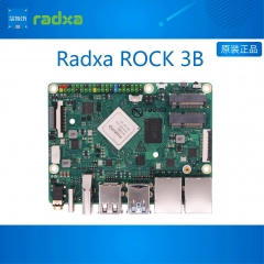 ROCK 3B 瑞芯微 RK3568J  Arm Cortex‑A55 开发板 2.0GHz 2G LPDDR4