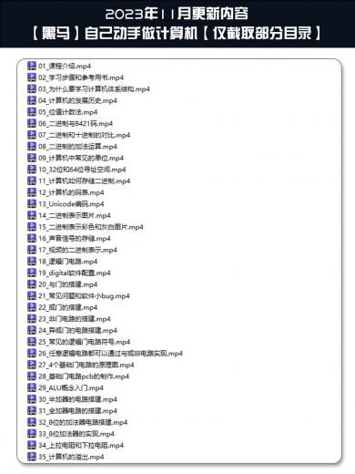 详情_003.png