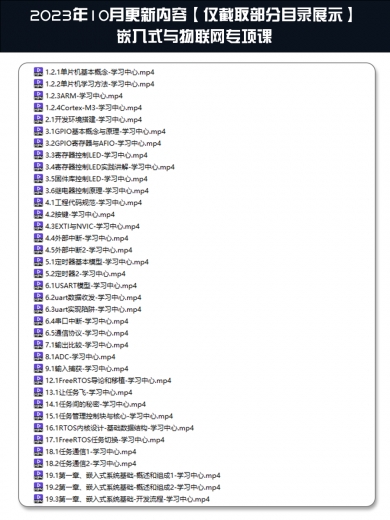 详情_006.png