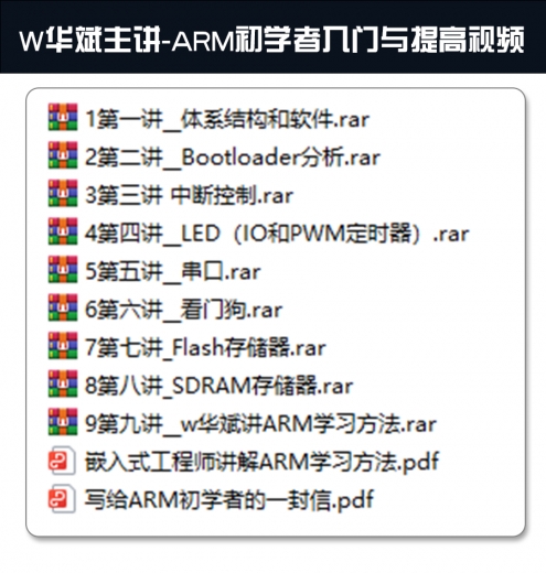 详情_010.png