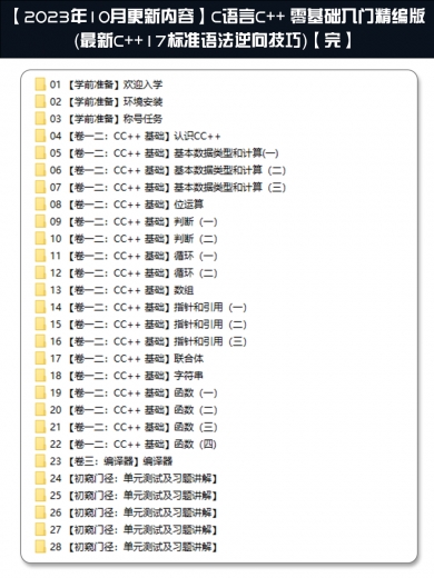 6.png