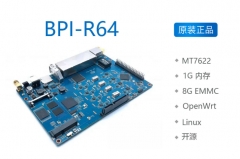 Banana PI BPI-R64开源路由器 开发板  MT7622 MTK 香蕉派 单板