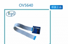 现货香蕉派banana pi 专用摄像头 OV5640， 适用BPI M1/M1+