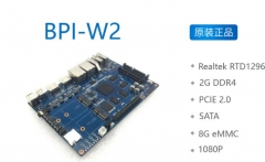 Banana Pi BPI-W2 开源路由器 RTD1296方案设计 OP  香蕉派 单板