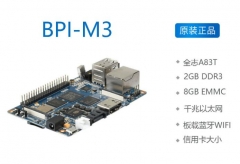 BPI-M3开发板 全志A83T Bananapi 香蕉派 Android LinuxRaspbia 单板