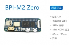 BPI-M2 Zero bananapi android 全志H3  香蕉派比树莓派ZeroW快 单板