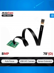 Arducam 8MP IMX219 Autofocus USB2.0 Camera Module 单板