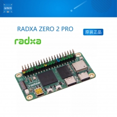 RADXA ZERO 2 PRO 开发板 四核 Amlogic A311D WIFI5 BT5 4G-16G-焊pin脚