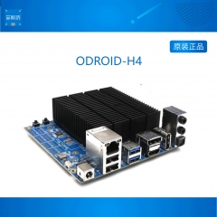 ODROID-H4 ULTRA 英特尔4核N97 N305 DDR5 三屏同显 4k M.2 H4单板