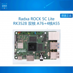 瑞莎 Radxa ROCK 5C Lite RK3588S2/RK3582 开发板 4G单板标准版
