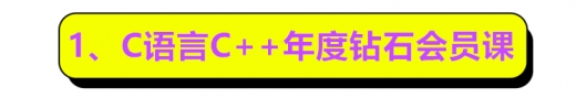 O1CN01pmRAlZ1J2J6dOTZn2_!!133273200970.png