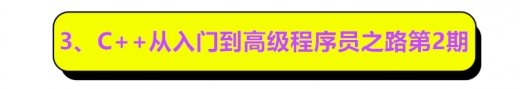 O1CN01SuhnUL1J2J6a3b8HN_!!133273200970.png