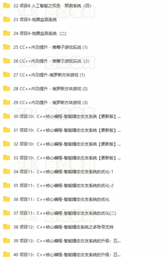 O1CN01HO1hRH1J2J6eJB0SL_!!133273200970.jpg
