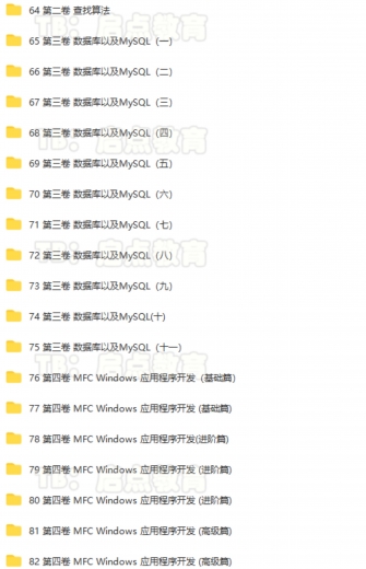 O1CN01zqUy2O1J2J6fHzkaG_!!133273200970.jpg