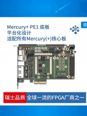 PE1底板 Enclustra 开发板 FPGA内窥 FPGA图像处理 FPGA边缘计算 ME-PE1-200-C
