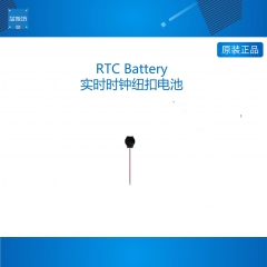Khadas RTC实时时钟纽扣式电池美国UL认证 适用于开发板