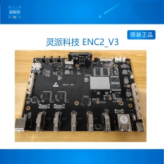 [ENC2_V3] 2路 HDMI 编码器 4K 解码器 SRT NDI rtmp 直播推流 