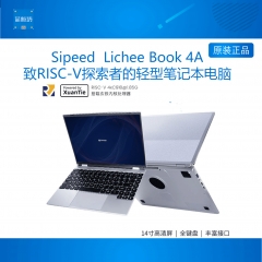 Lichee Book 4A sipeed RISCV Linux Debian 14寸笔记本 Book 4A 8+32G