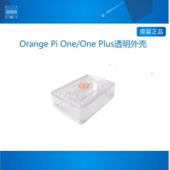 Orange Pi One/One Plus 电脑开发板透明外壳主板保护壳 