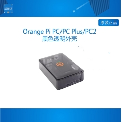 Orange Pi PC/PC Plus /PC2黑色透明壳电脑开发板保护壳 