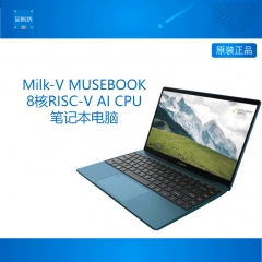MUSEBOOK 笔记本电脑 进迭时空 RISC-V八核高性能 64位CPU 可开发 8G-64G-无指纹模组-星辉银预售