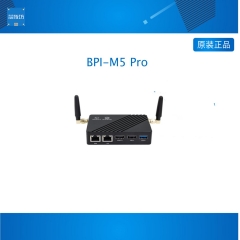 香蕉派BPI-M5 Pro RK3576边缘计算盒子NAS多功能网关 8+64紫色整机