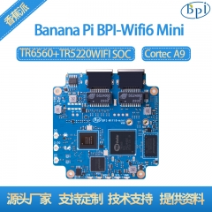 香蕉派Banana Pi BPI-WiFi6 Mini 迷你路由器开发板 无线芯片设计 单板