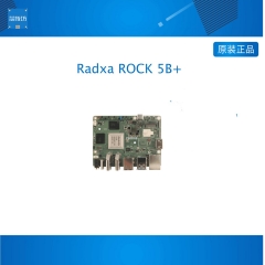 瑞莎 ROCK 5B+ 开发板 RK3588 8核CPU 支持8K HDMI和WiFi 6 4G单板