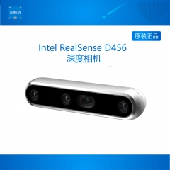 Intel 新品 RealSense D456 深度相机双目红外IP65防护 D455升级 D456盒装